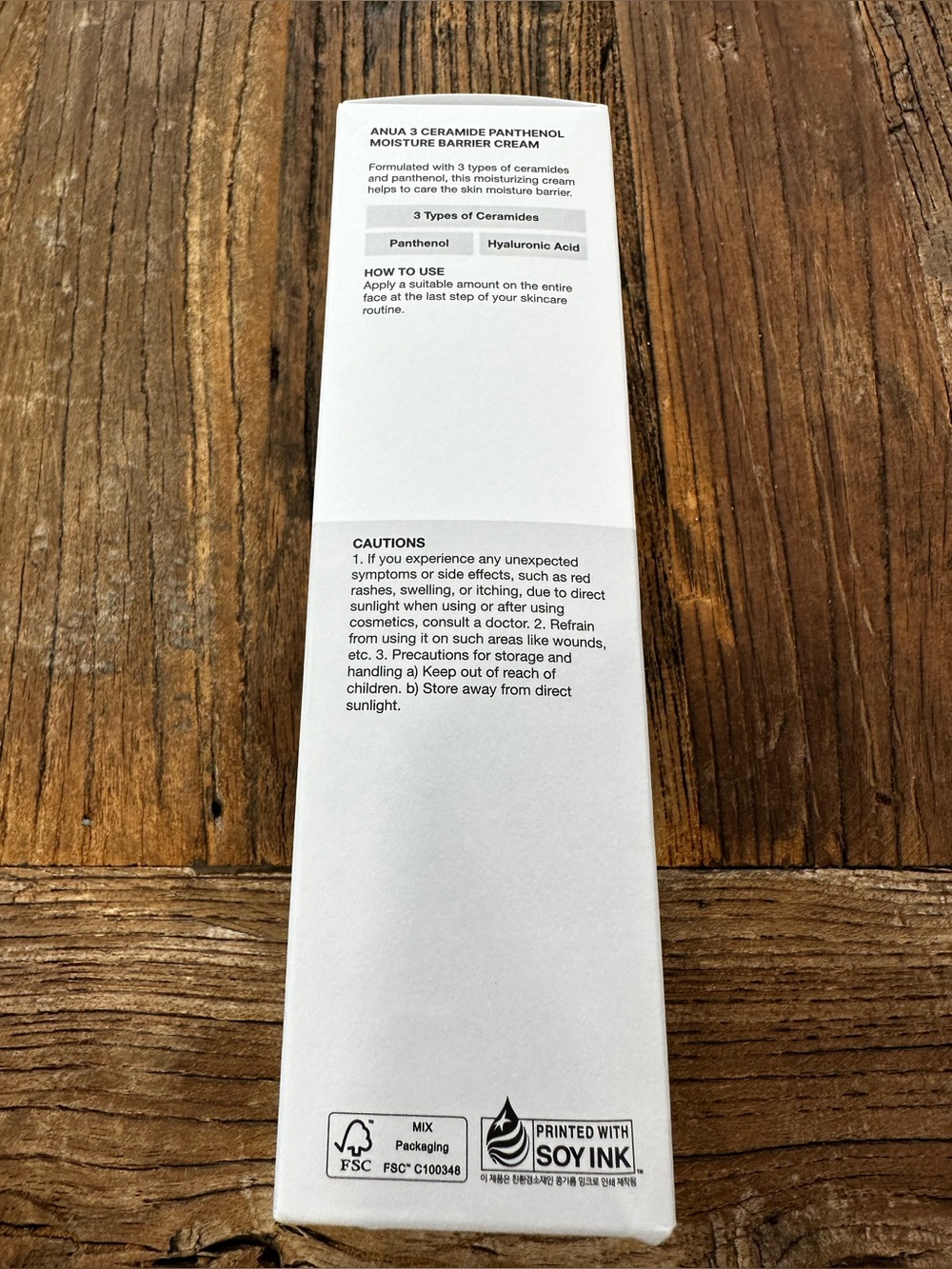 Anua 3+ Ceramide Panthenol Moisture Barrier Cream — White - Picture 4 of 6